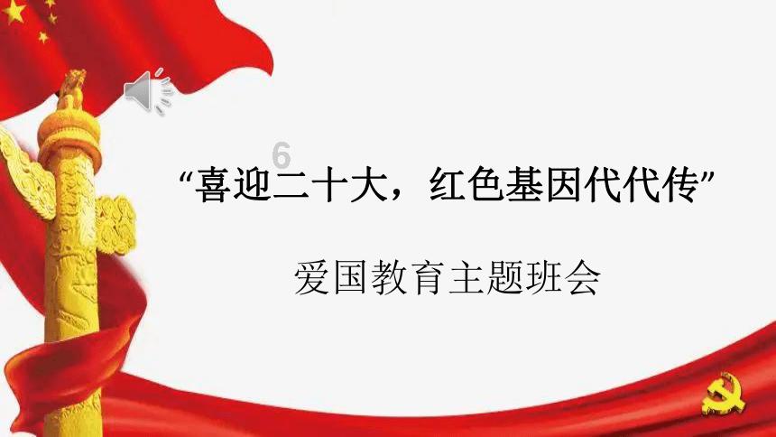 可爱兔子营救