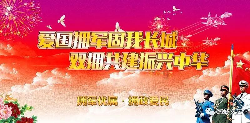 热带假日