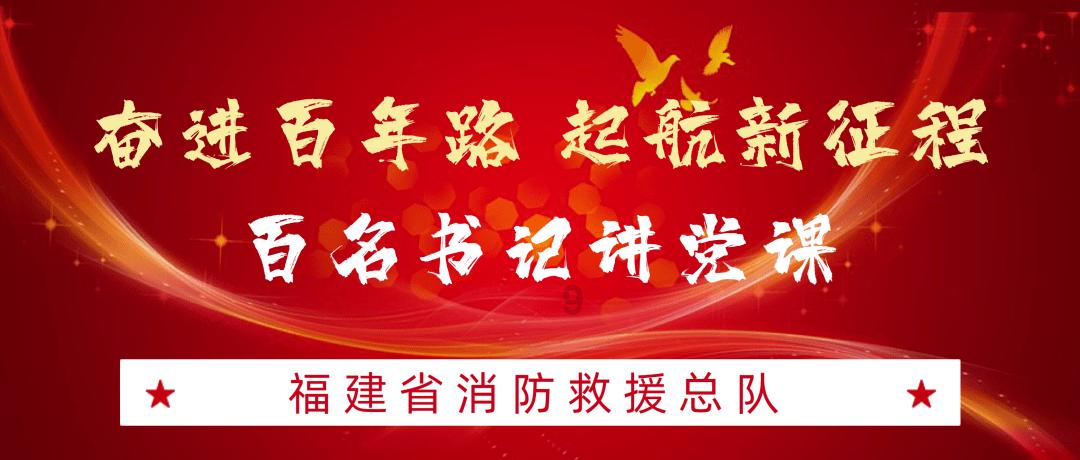 逃离废弃火车站